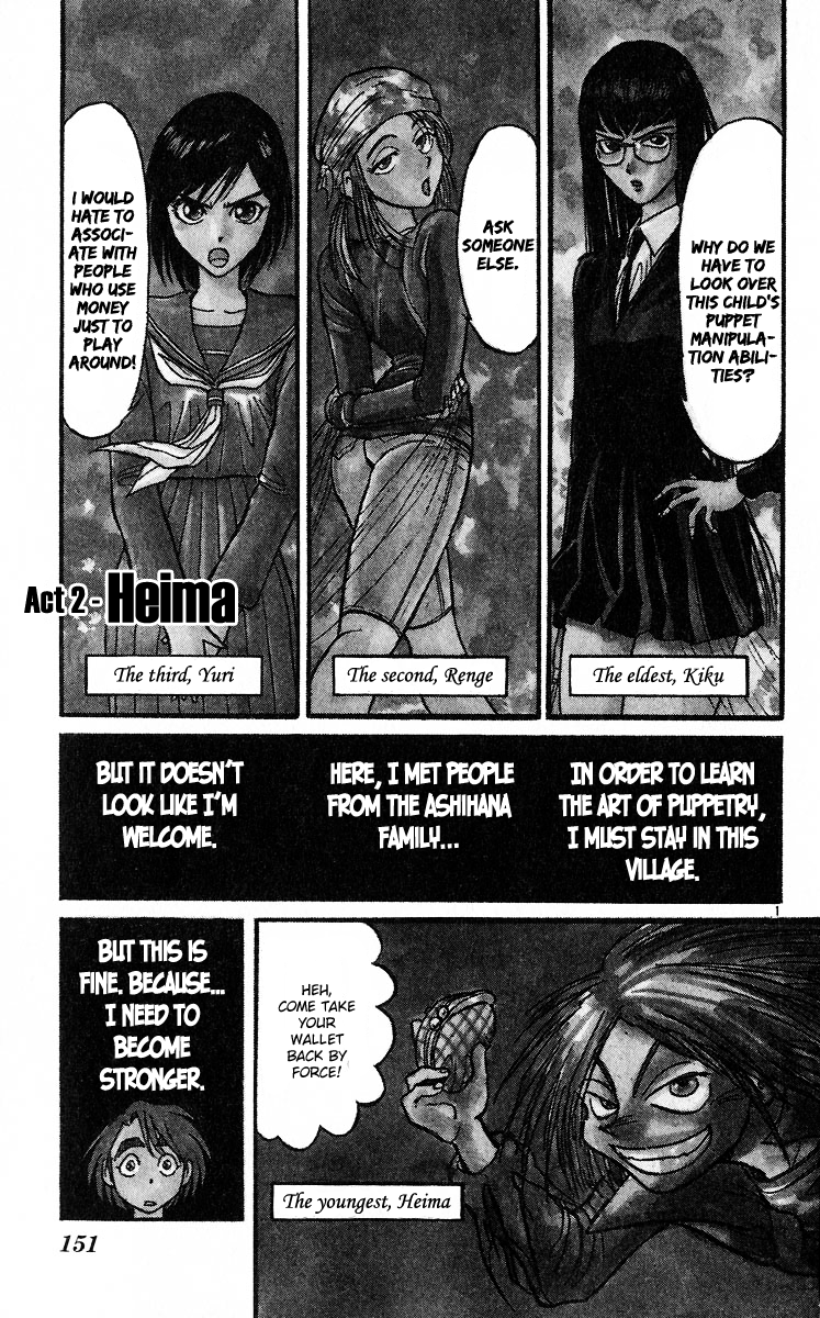 Karakuri Circus Chapter 284 3